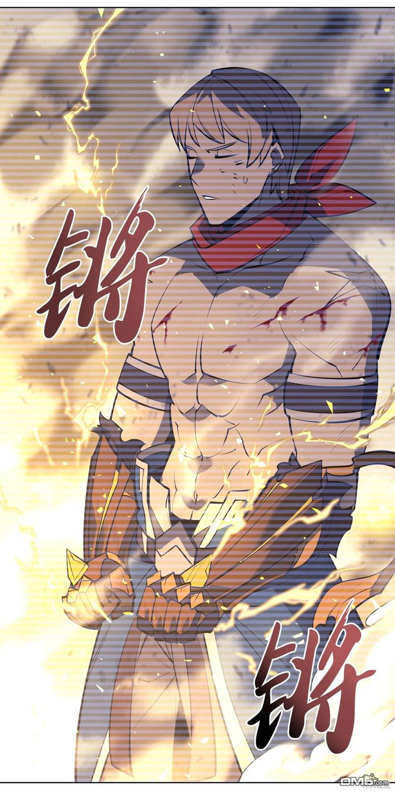第 103 页