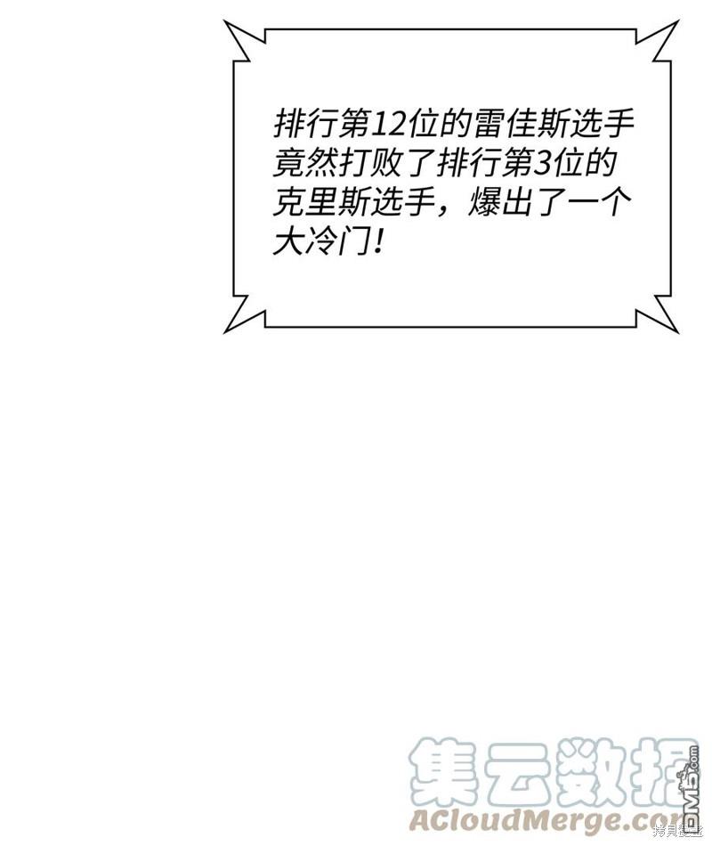 第 104 页
