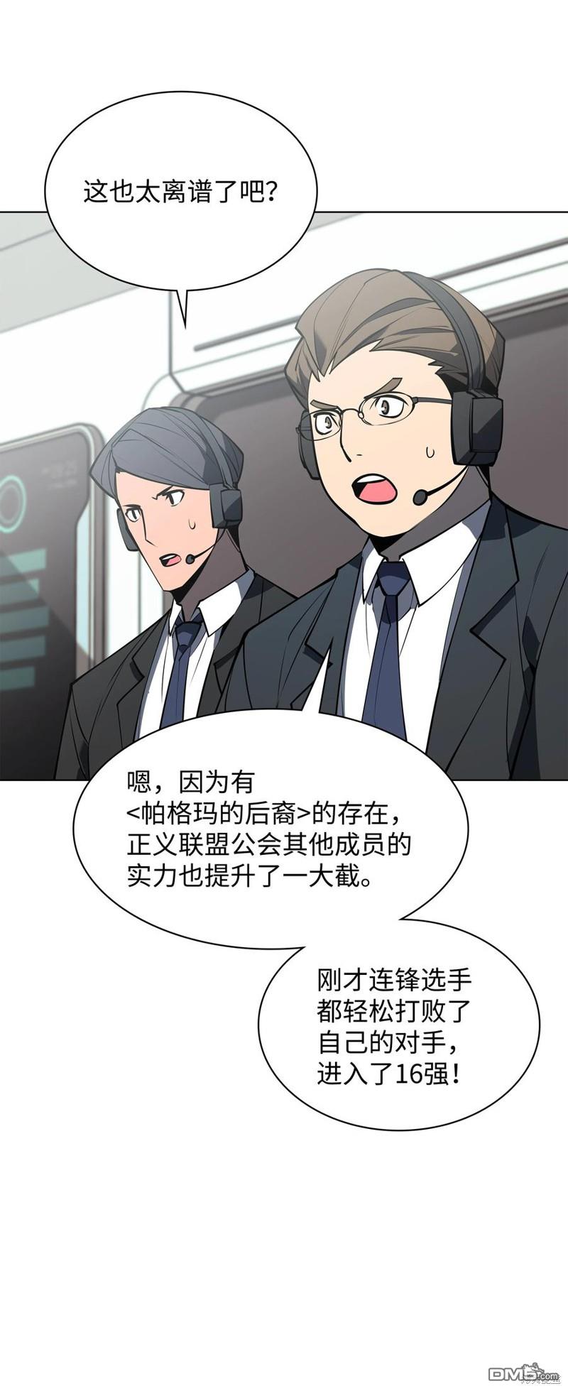 第 105 页