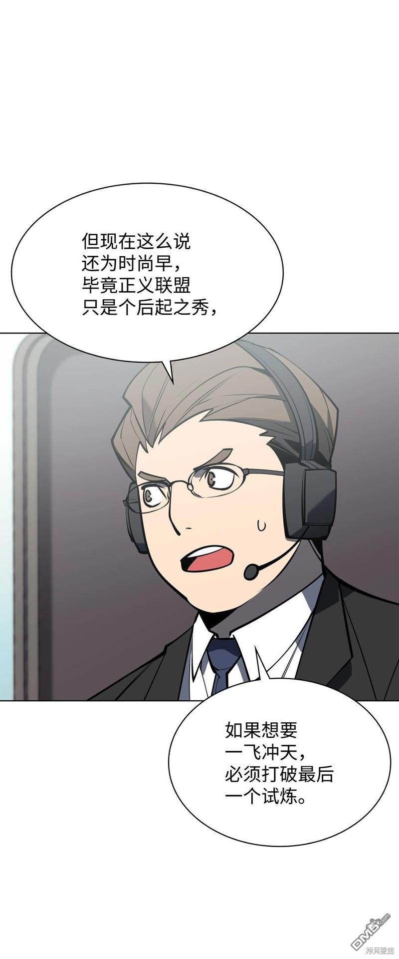 第 106 页