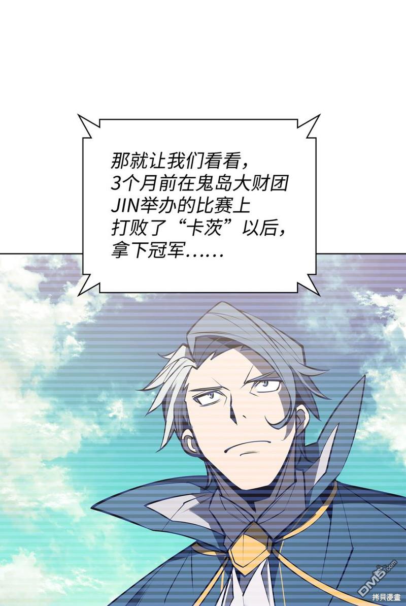 第 107 页