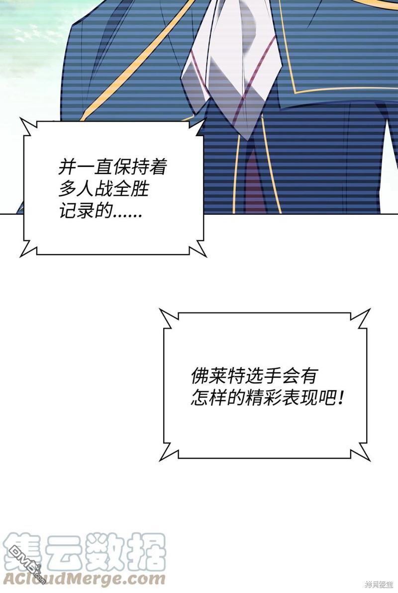 第 108 页