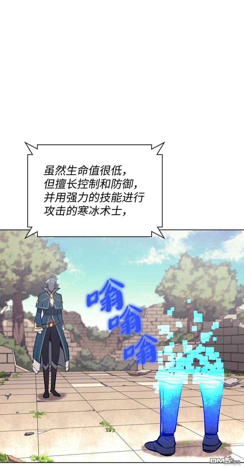 第 109 页