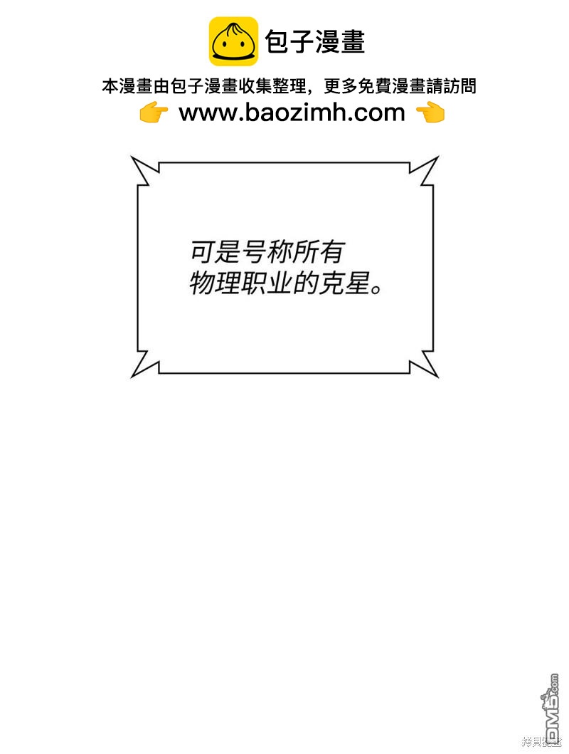 第 110 页