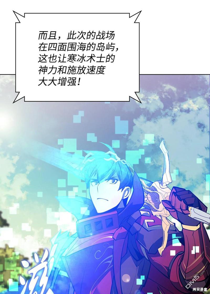 第 111 页