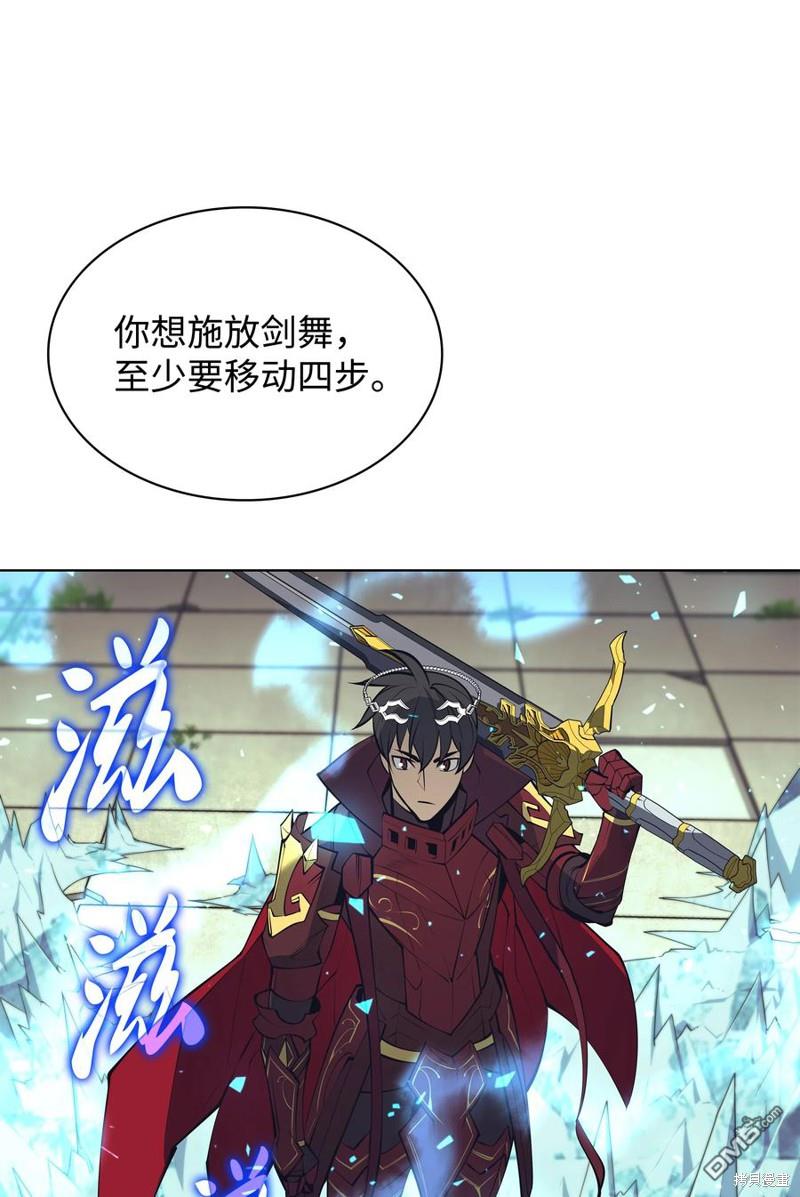 第 114 页