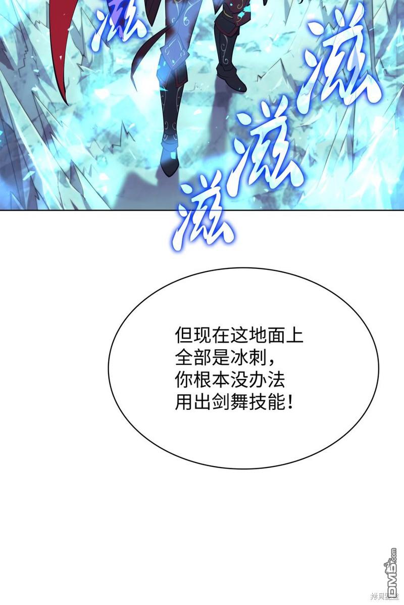 第 115 页