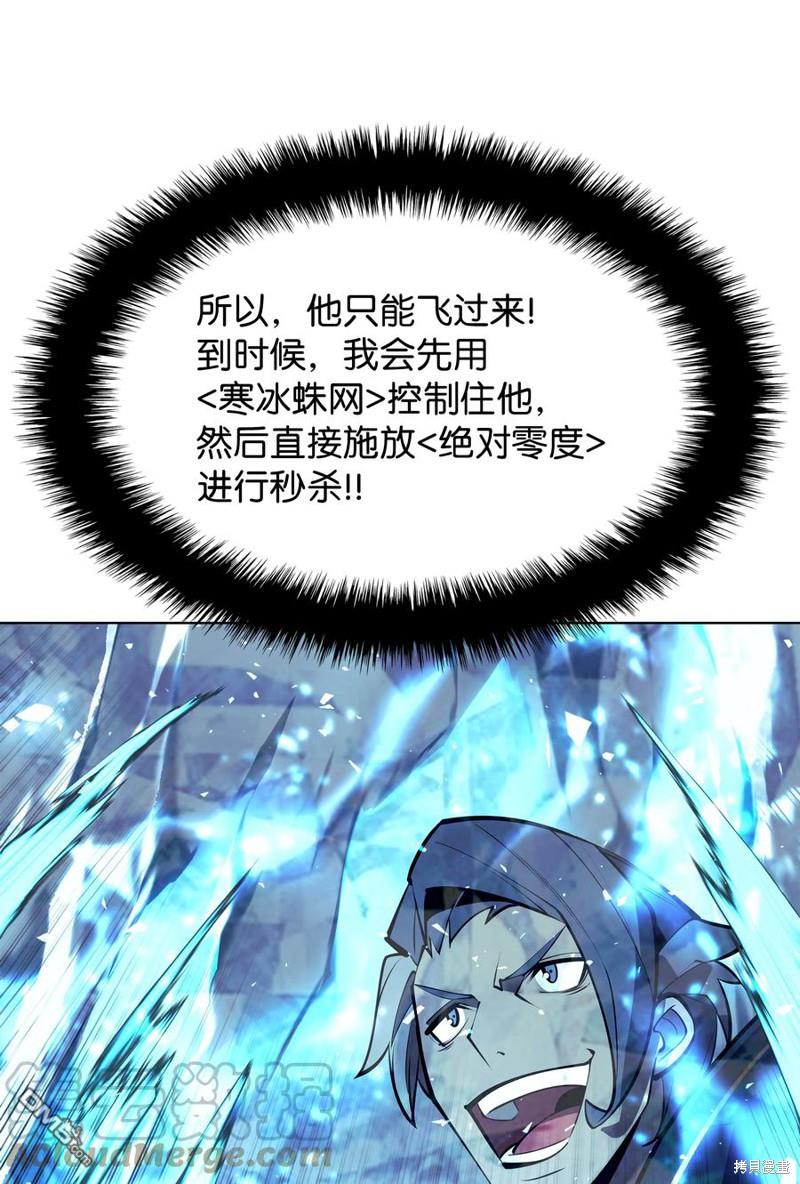 第 116 页