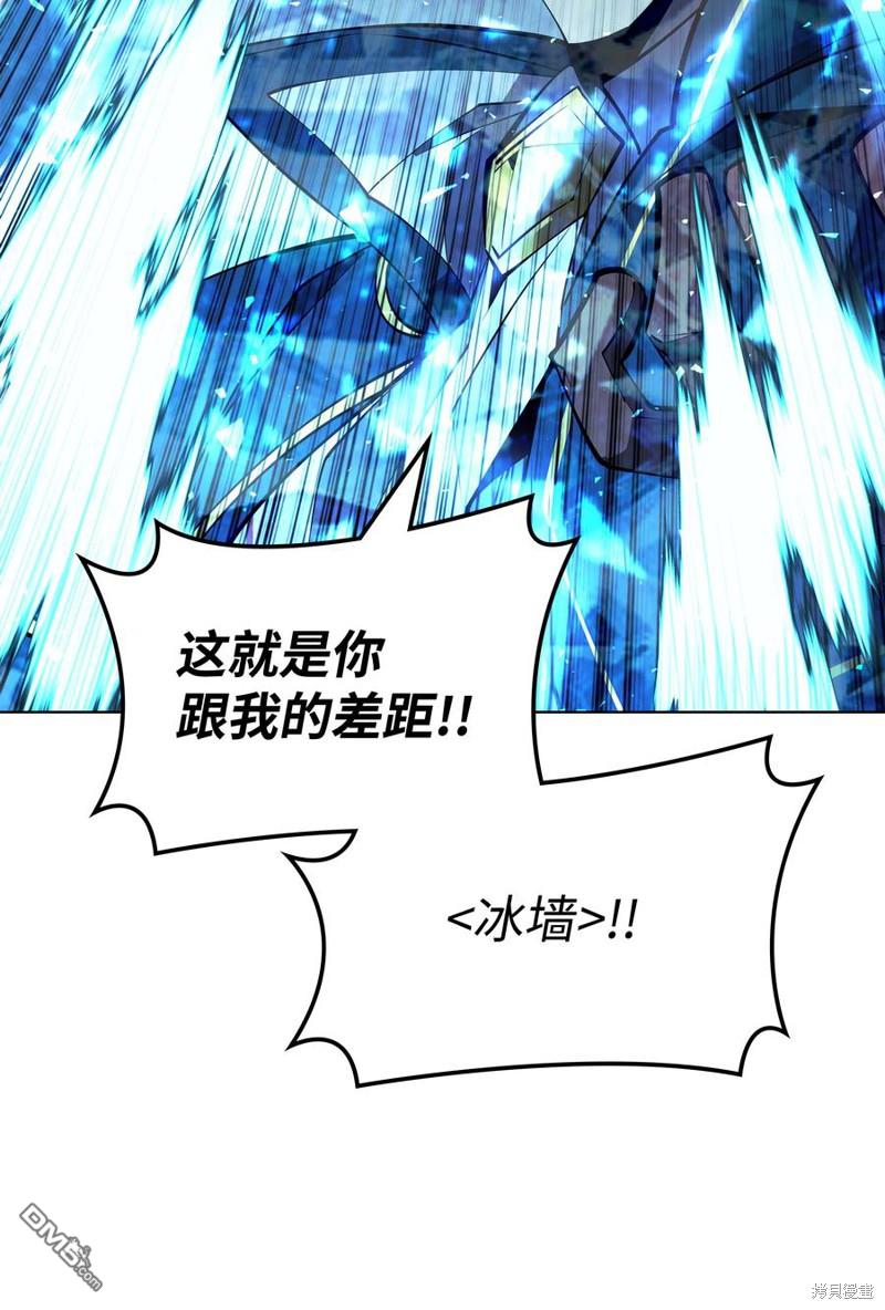 第 117 页