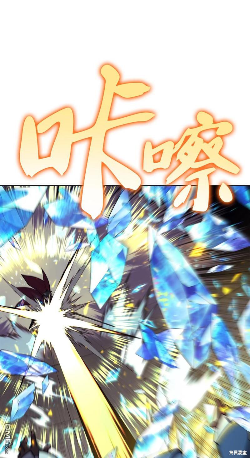 第 118 页