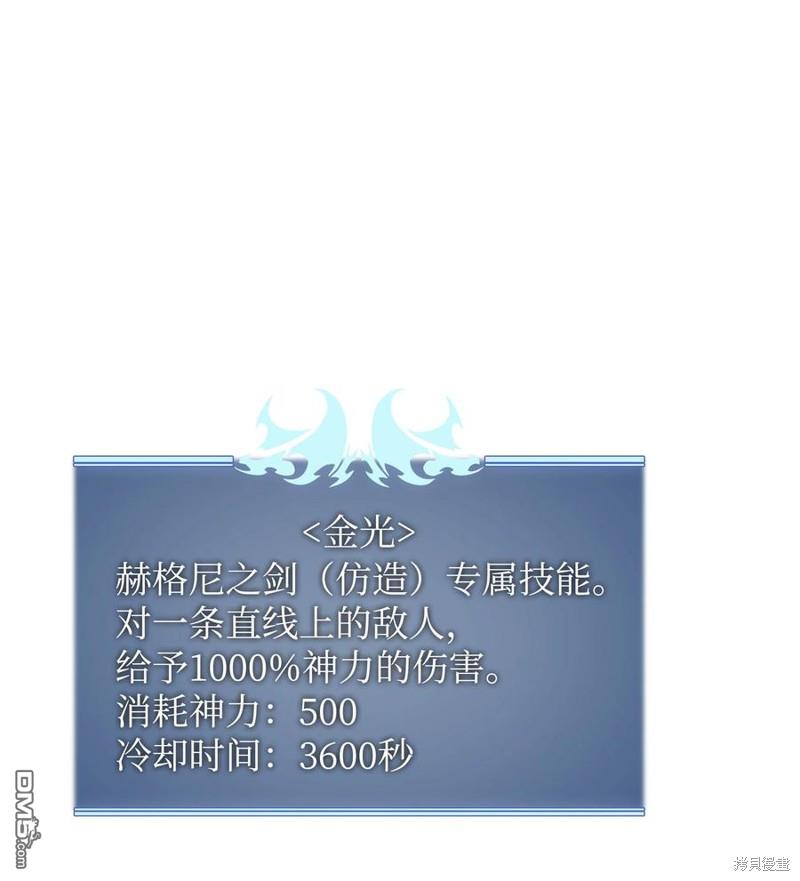 第 122 页