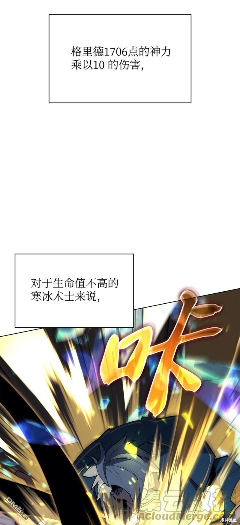 第 124 页