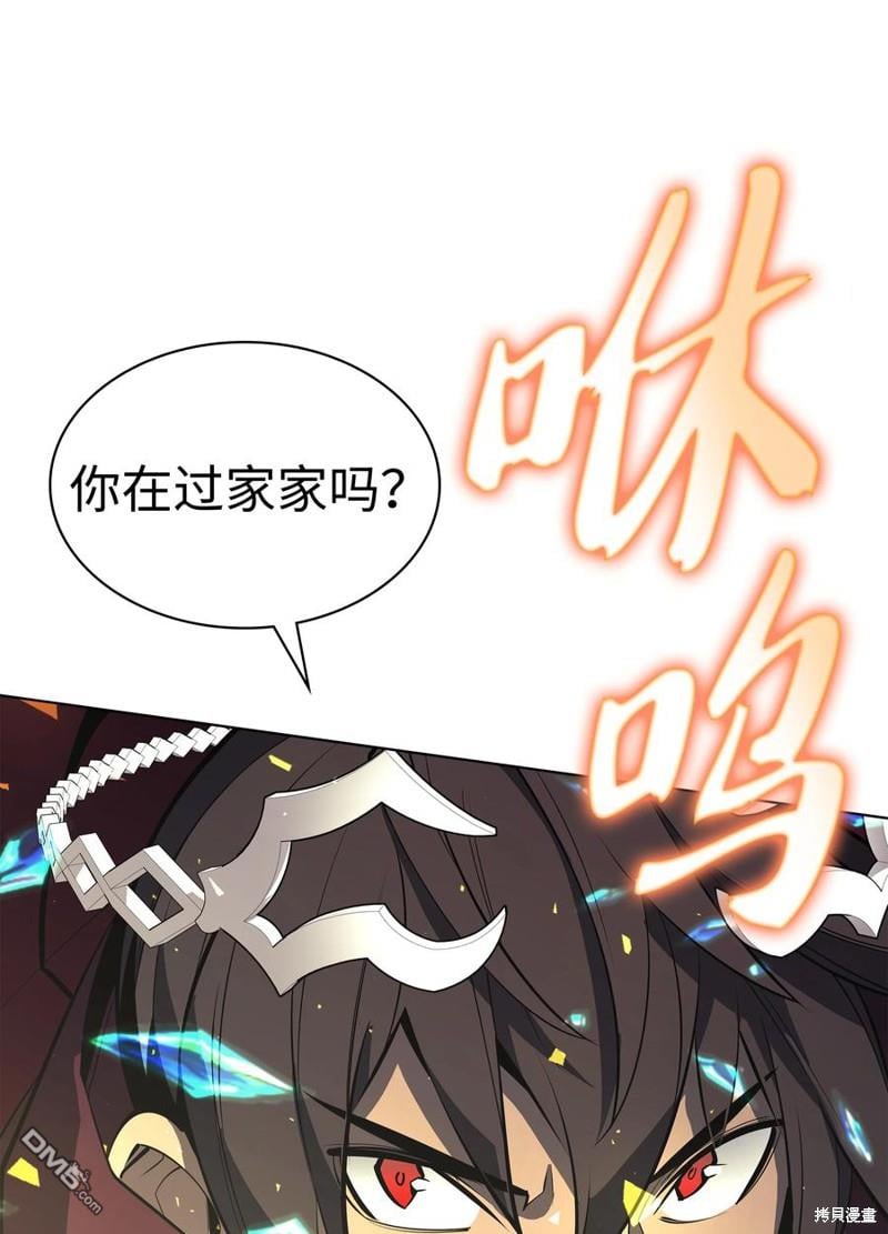 第 126 页