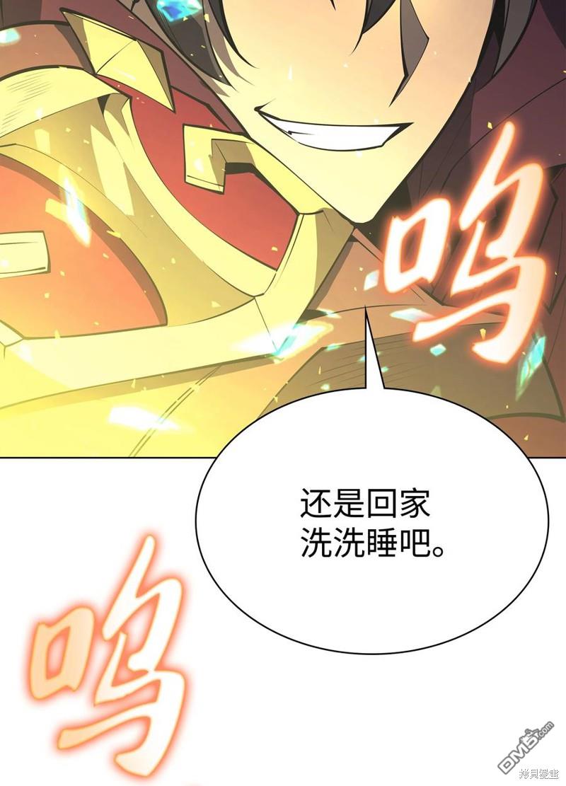 第 127 页