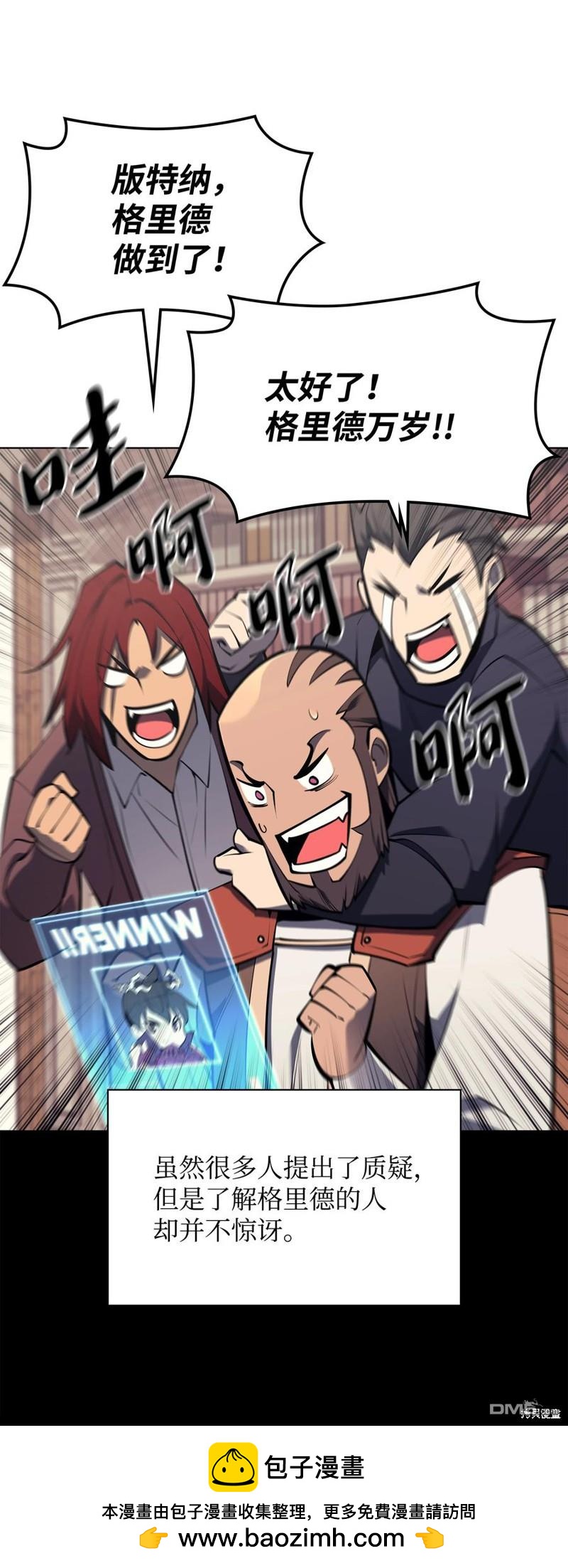 第 50 页