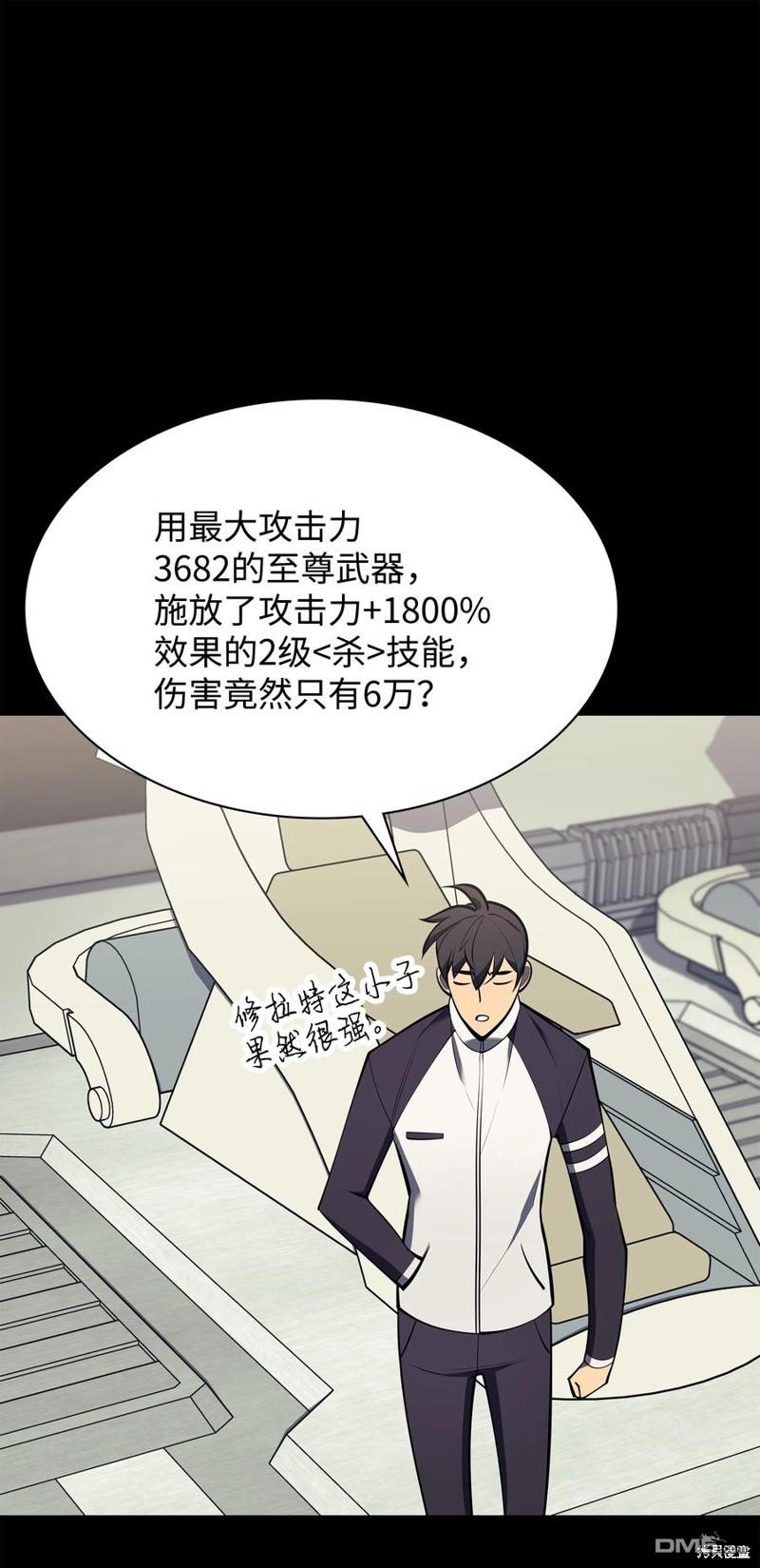 第 51 页