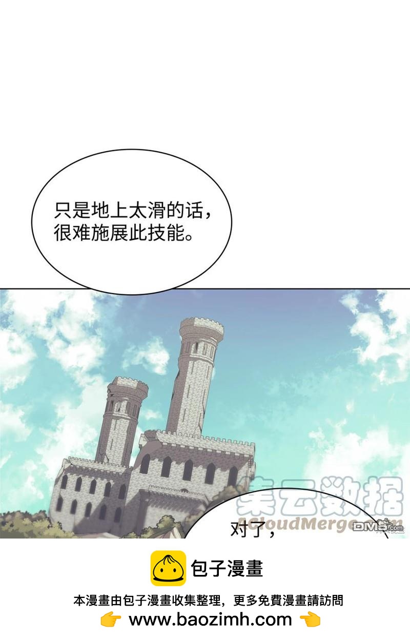 第 64 页