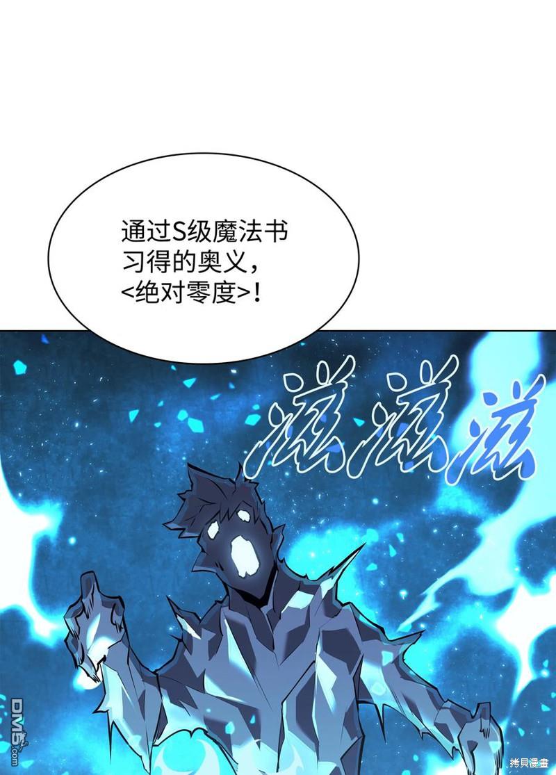 第 66 页