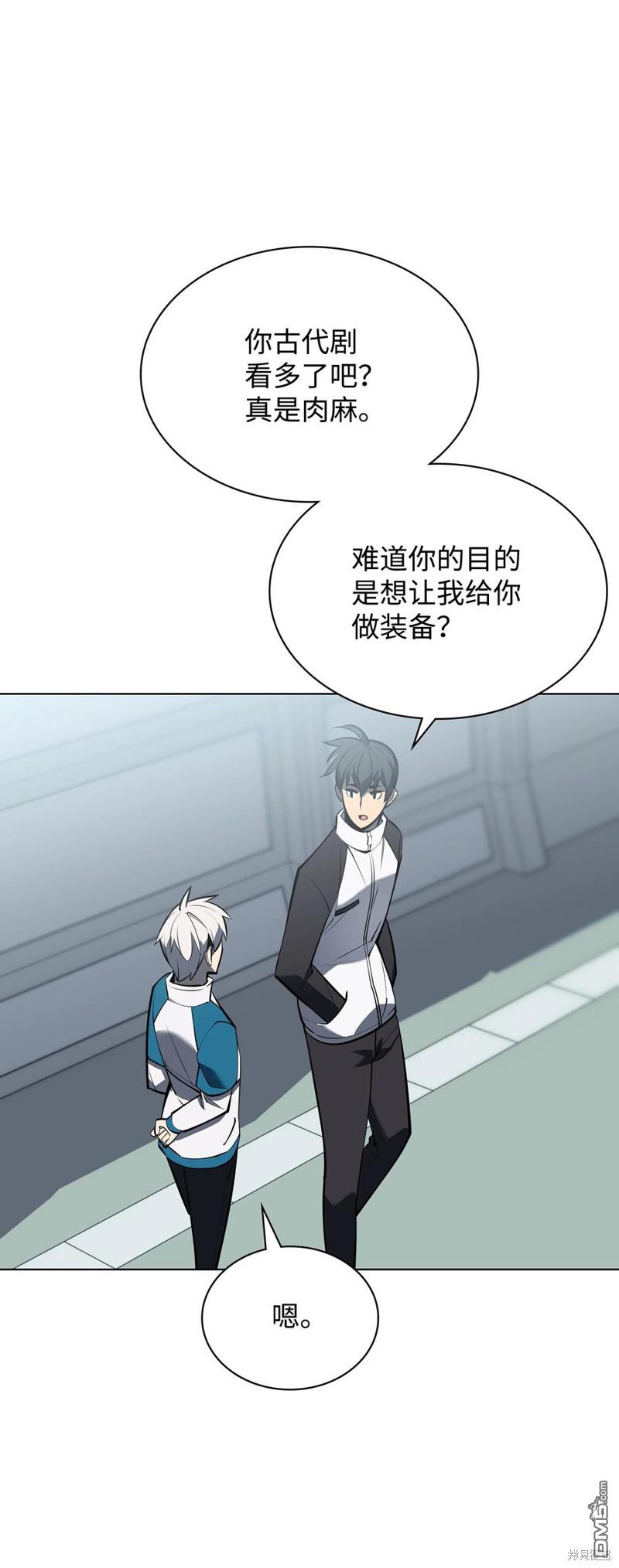 第 75 页