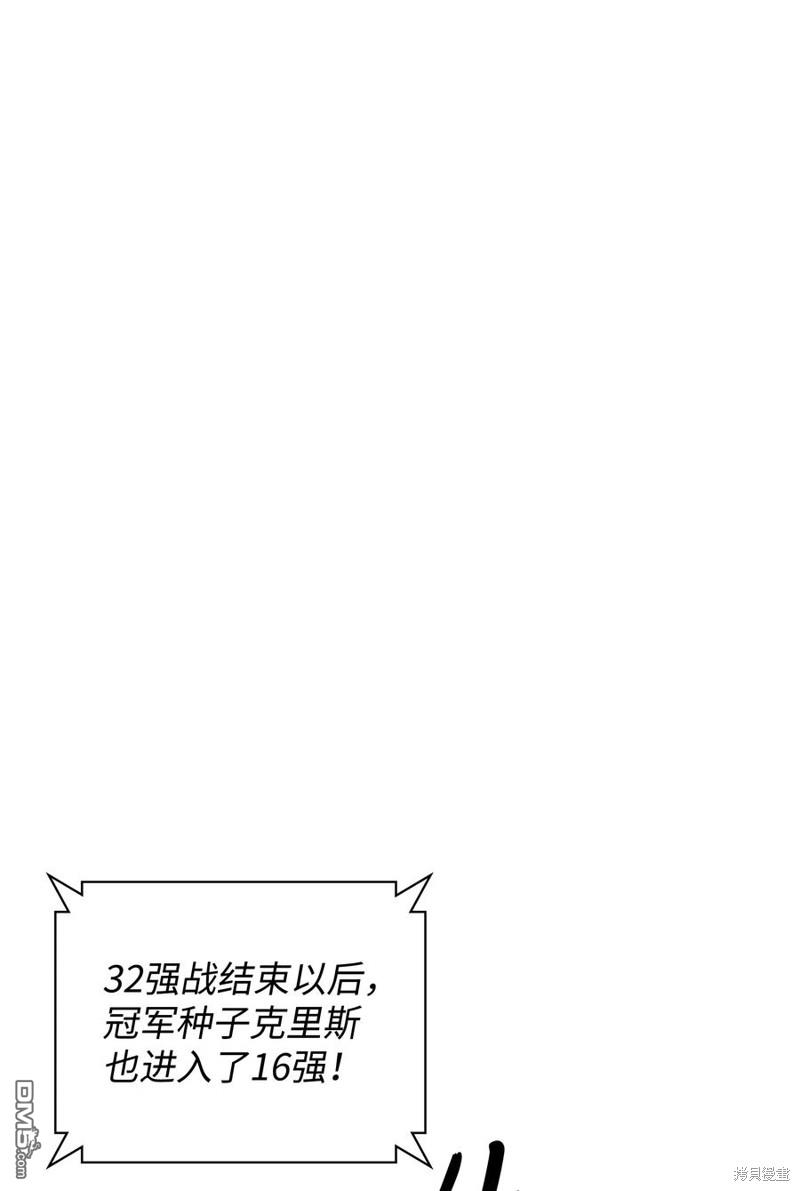 第 83 页