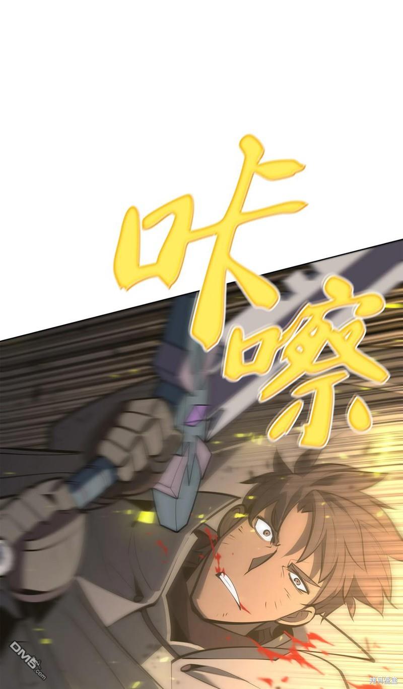 第 89 页