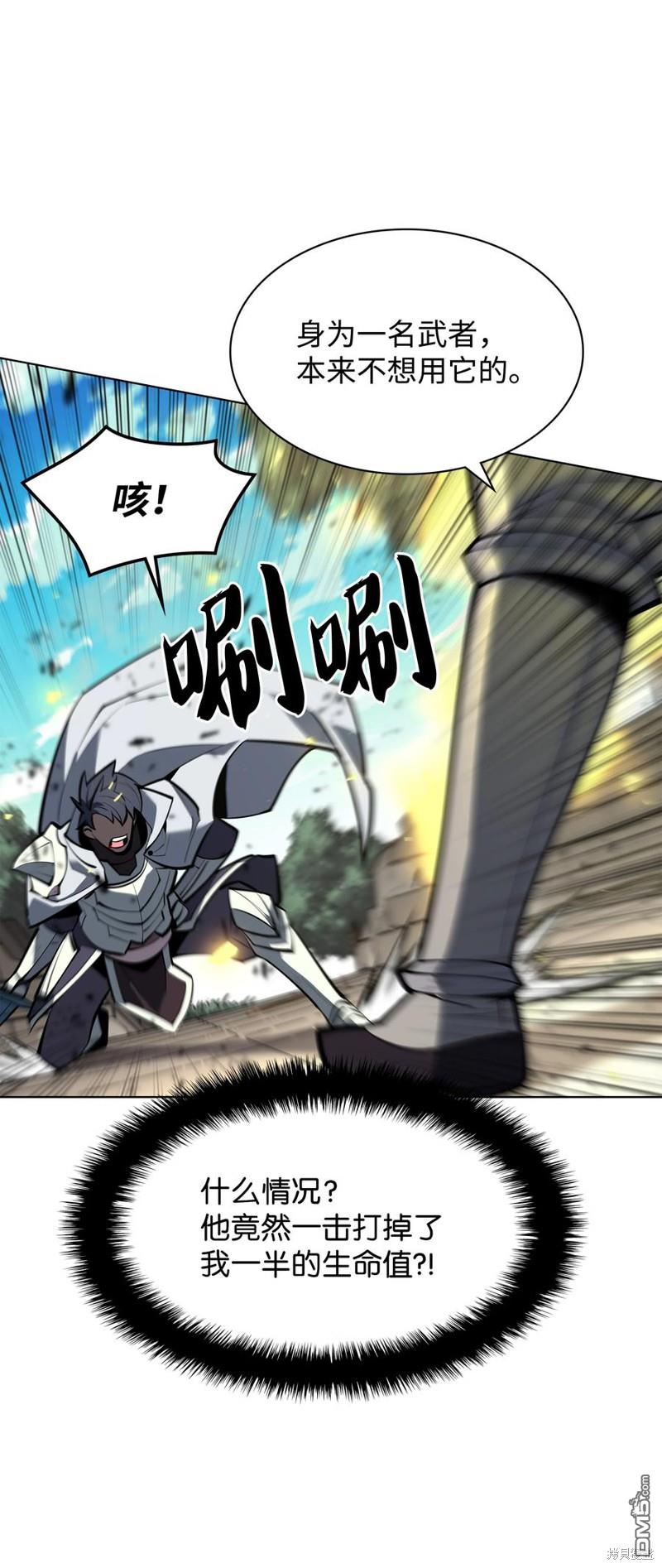 第 91 页