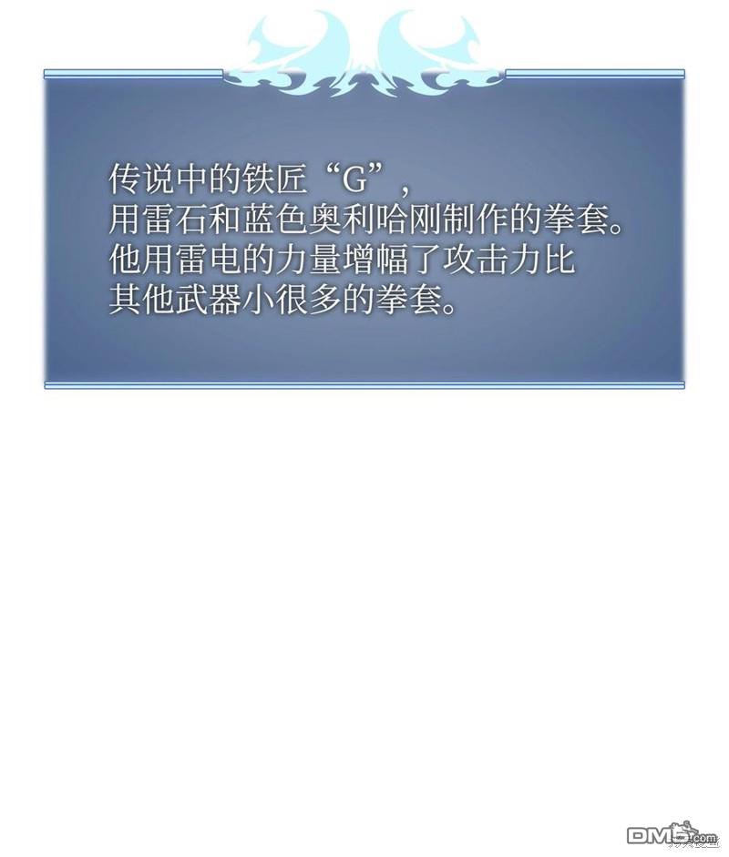第 94 页