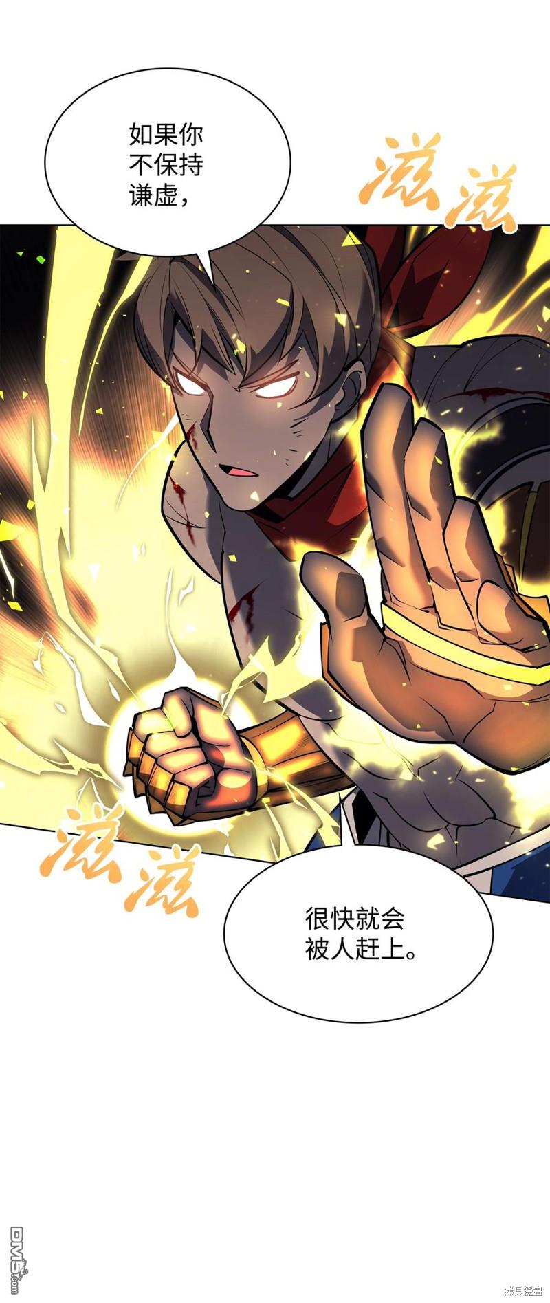 第 95 页