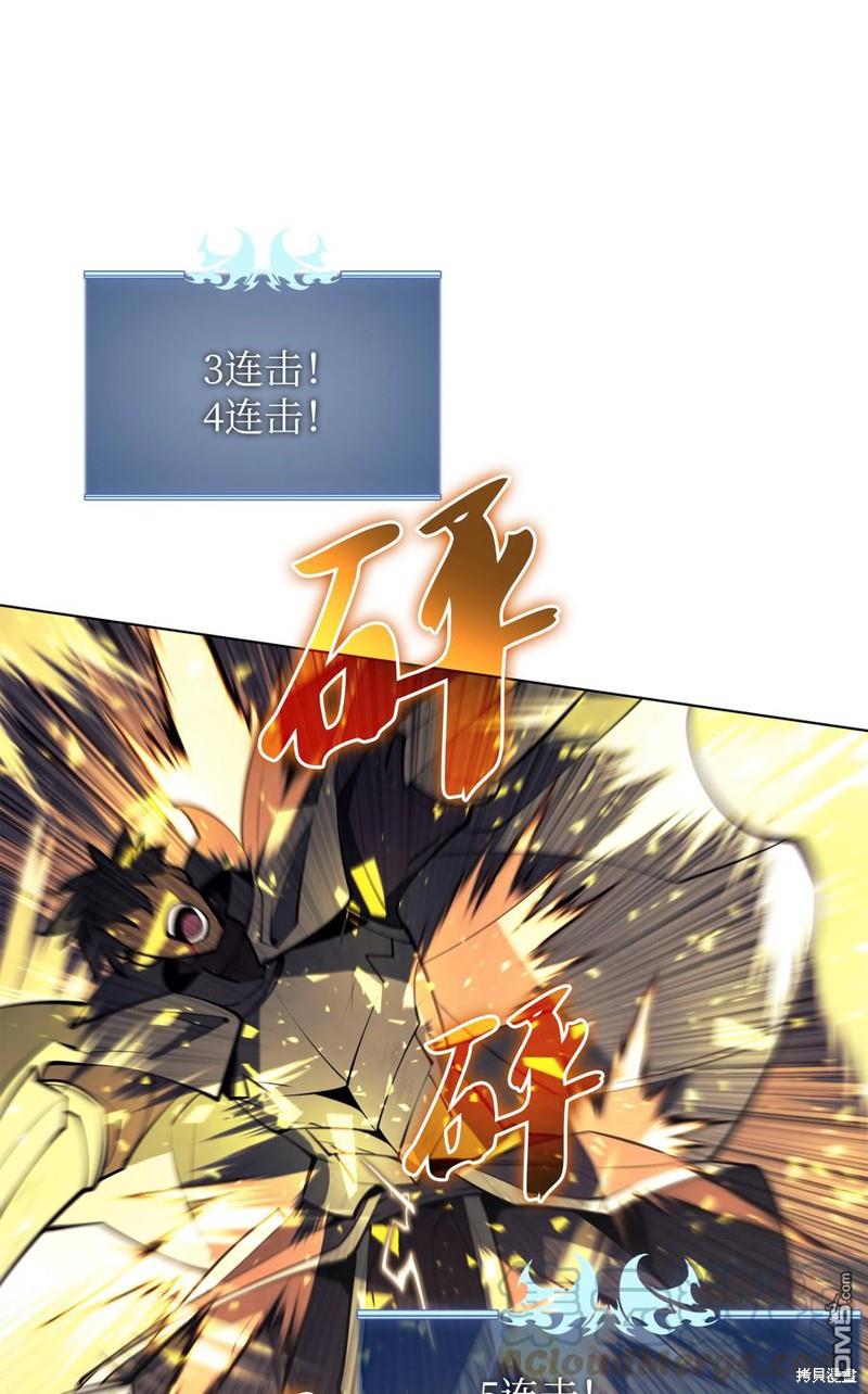 第 96 页