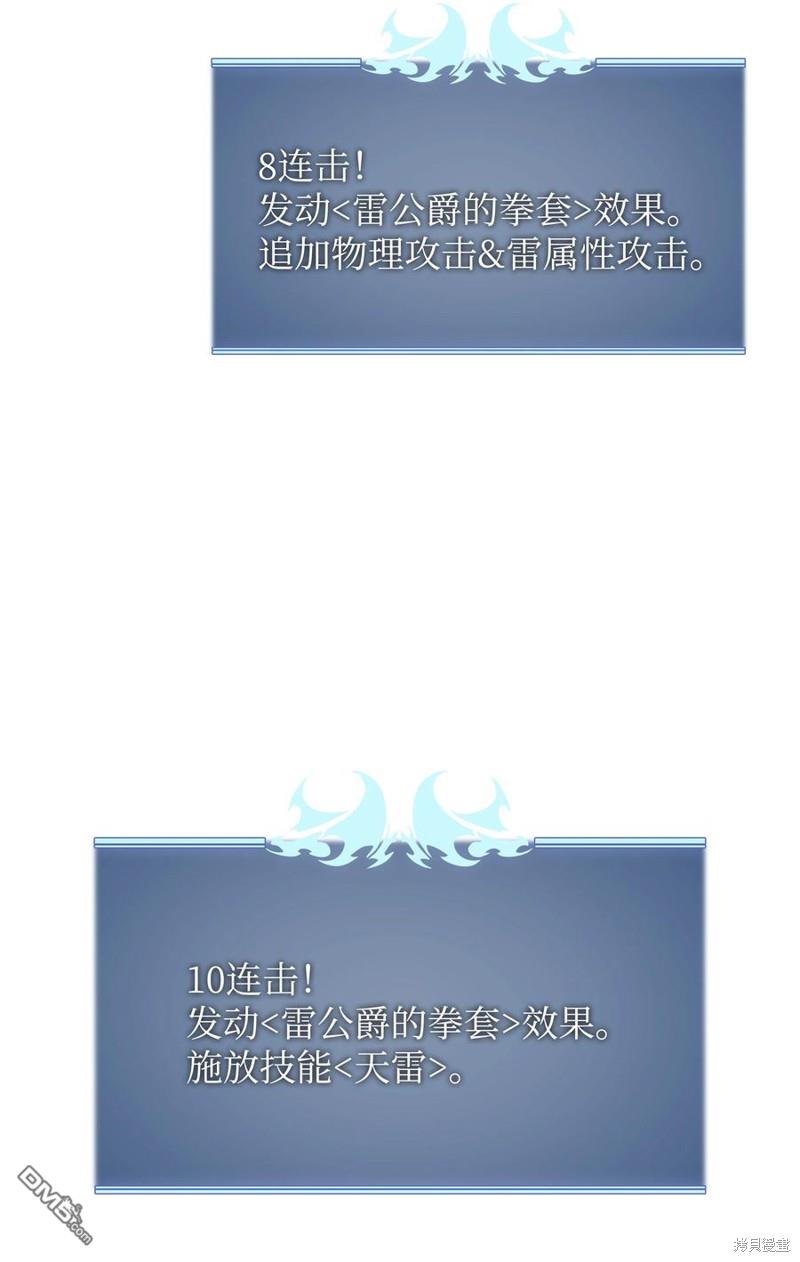 第 98 页