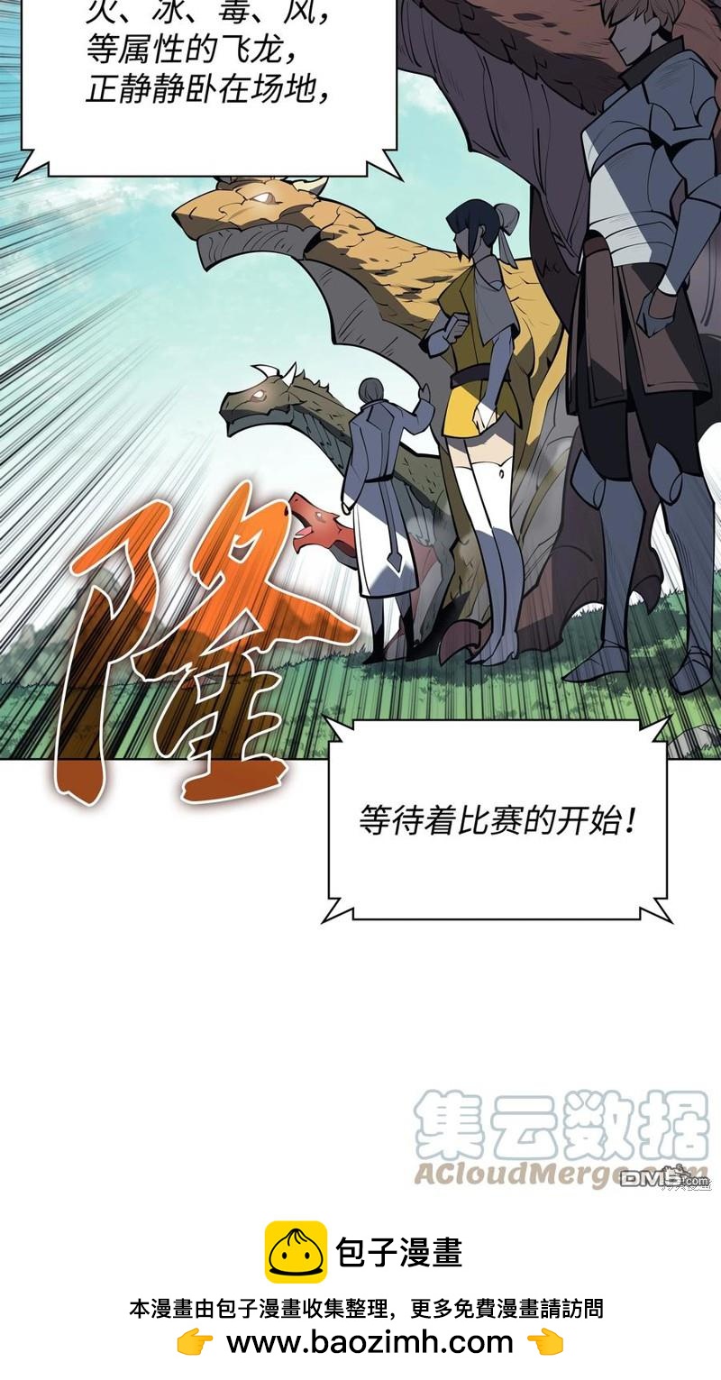 第 100 页
