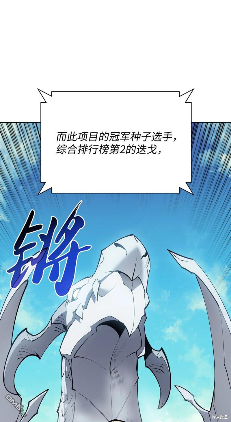 第 101 页