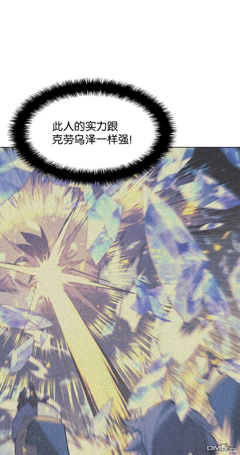 第 105 页