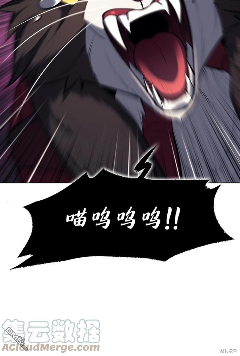 第 112 页