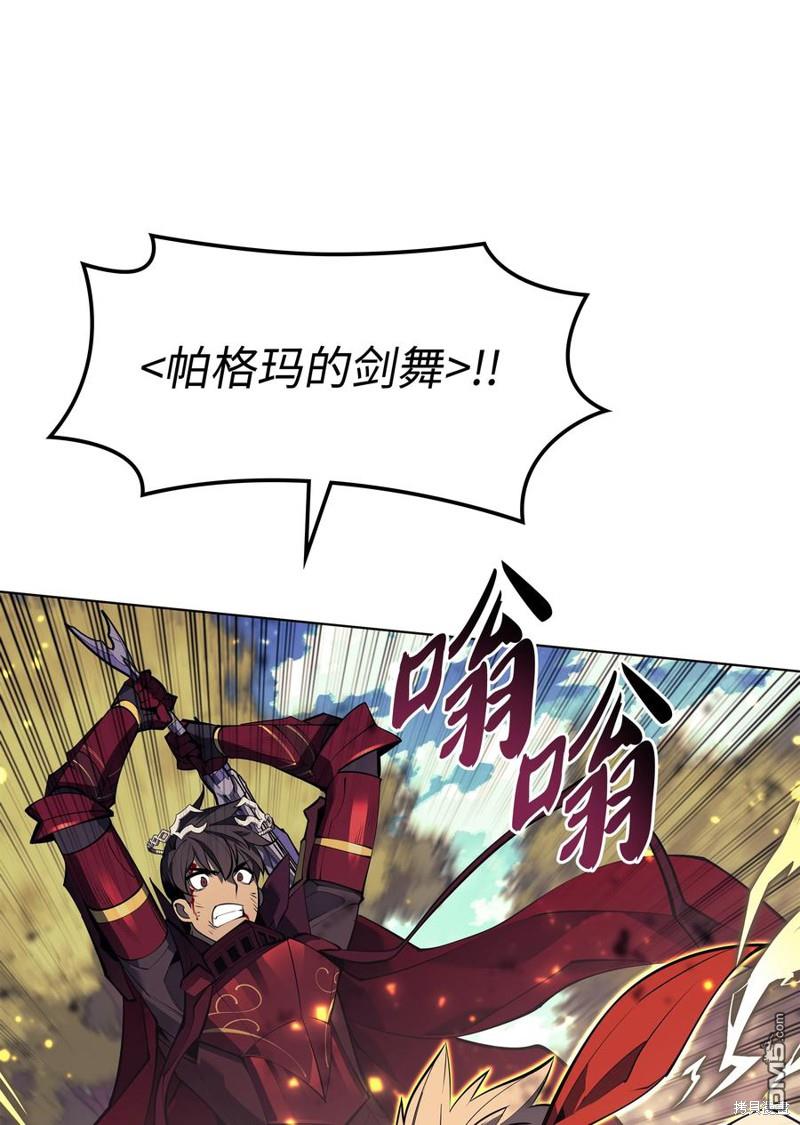 第 66 页
