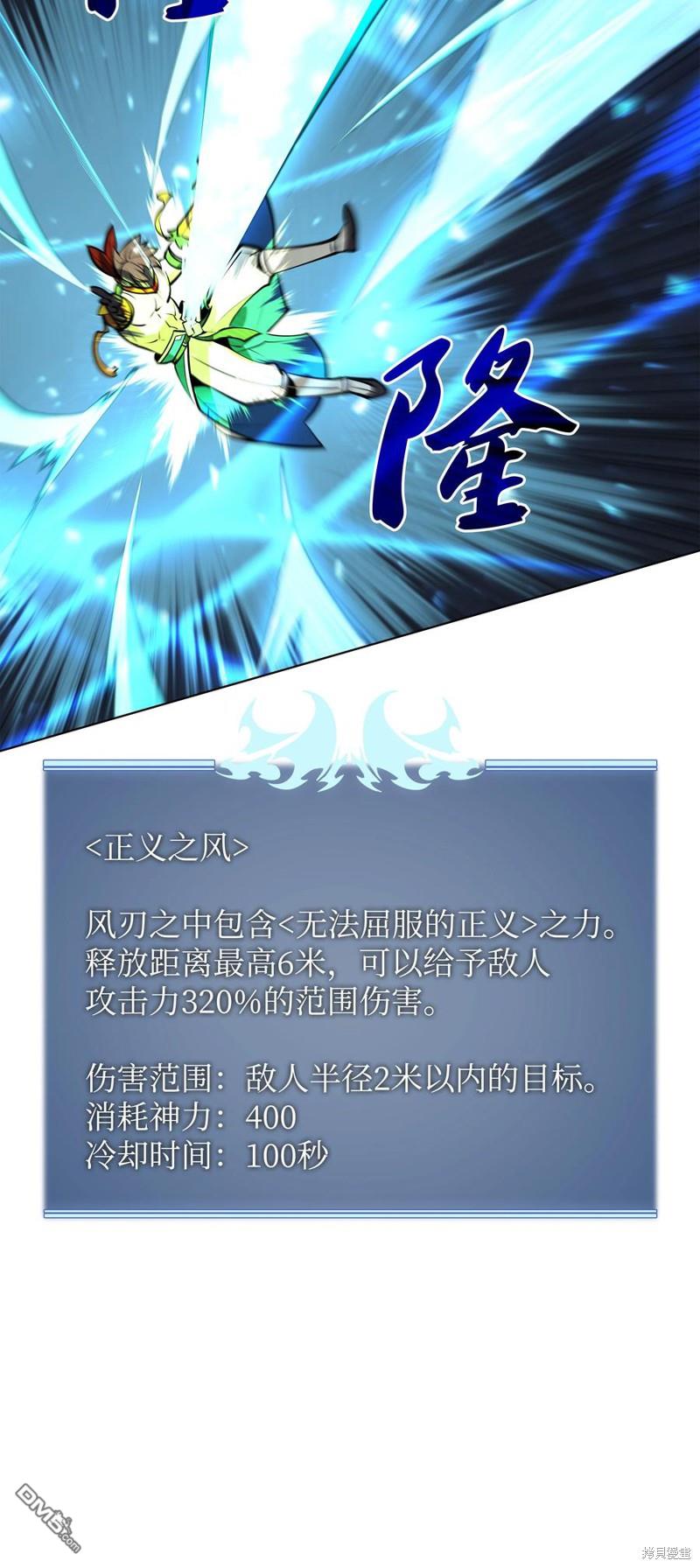 第 75 页