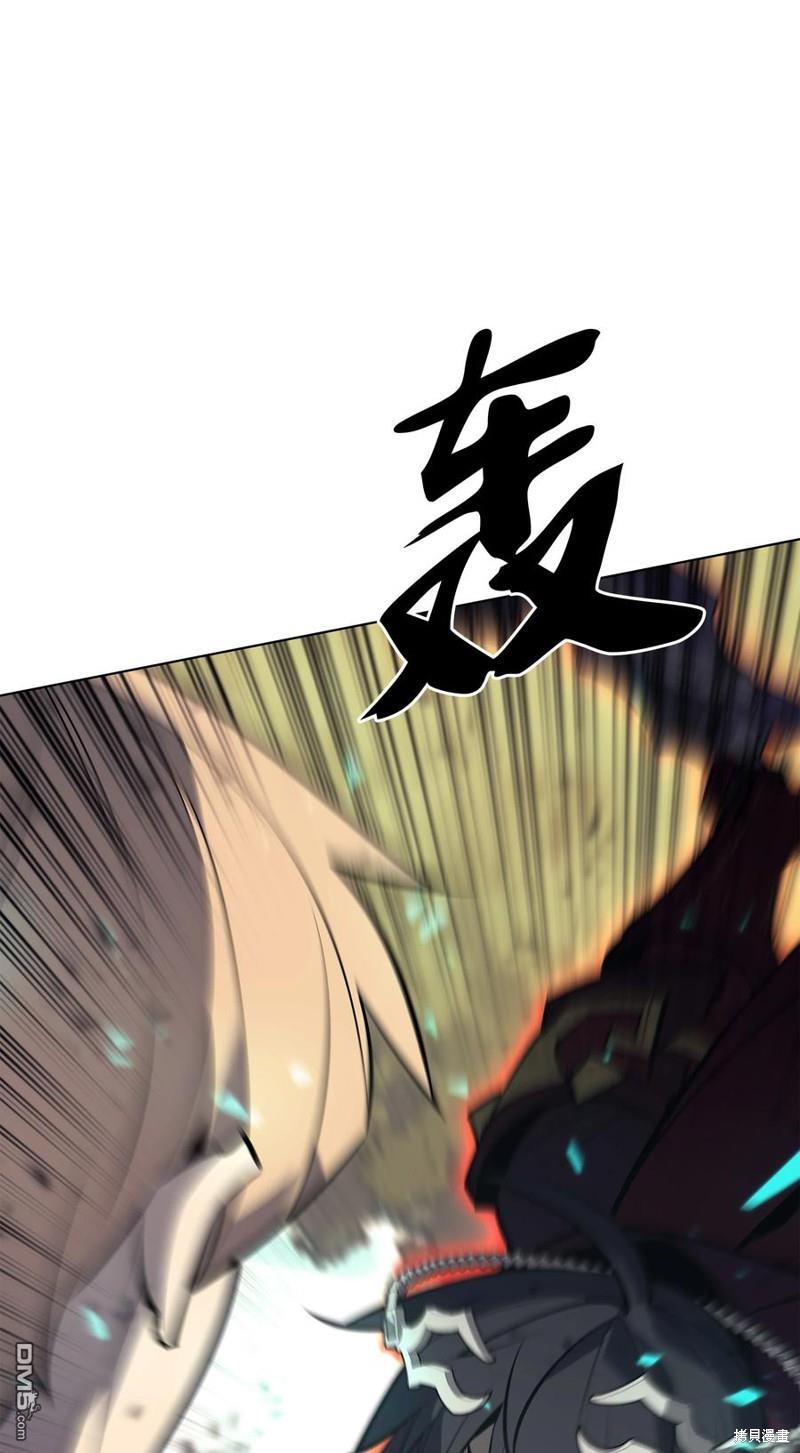 第 78 页