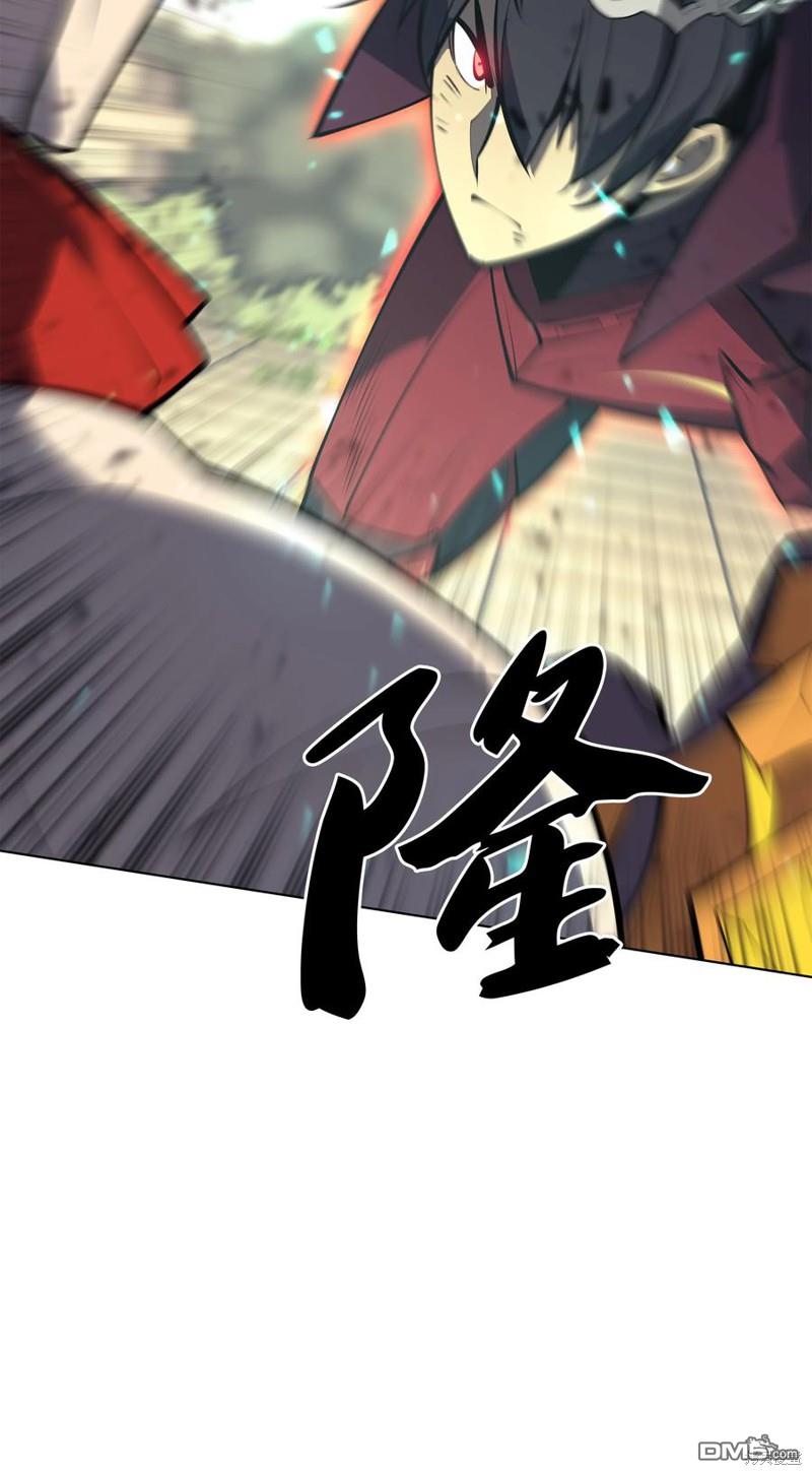 第 79 页