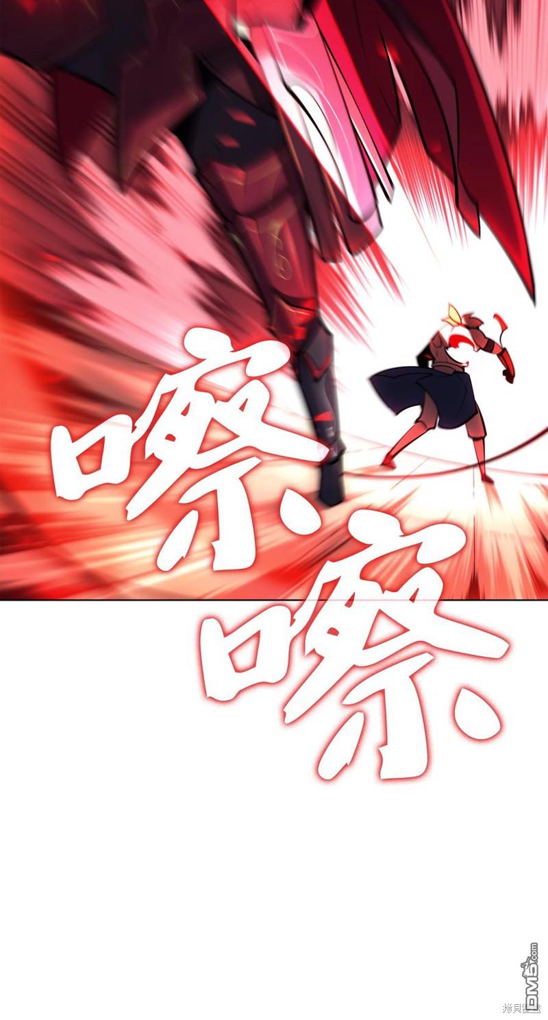 第 83 页