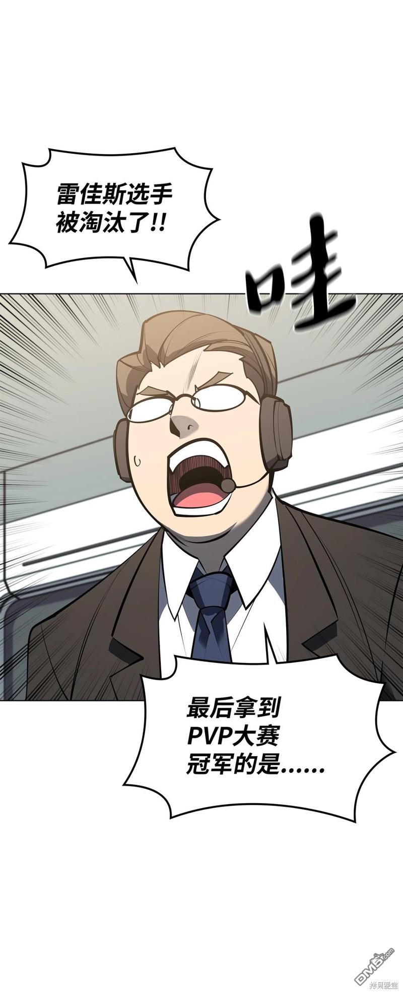 第 85 页