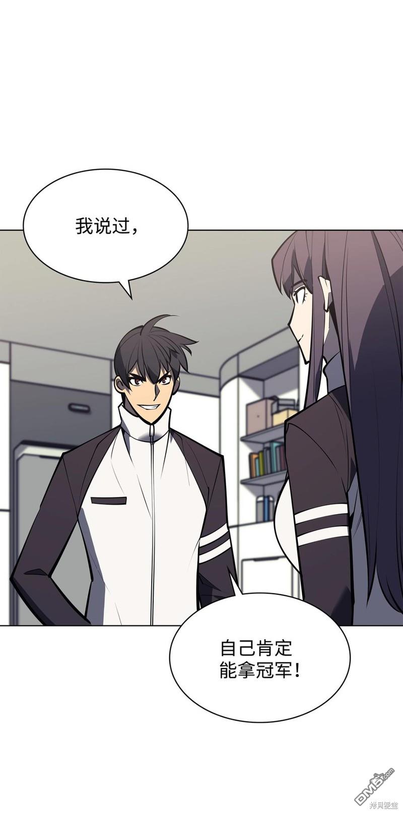 第 91 页