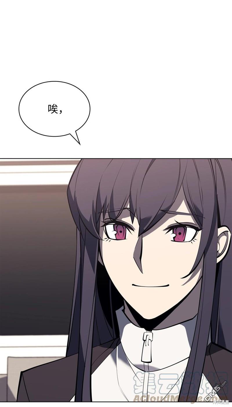 第 92 页