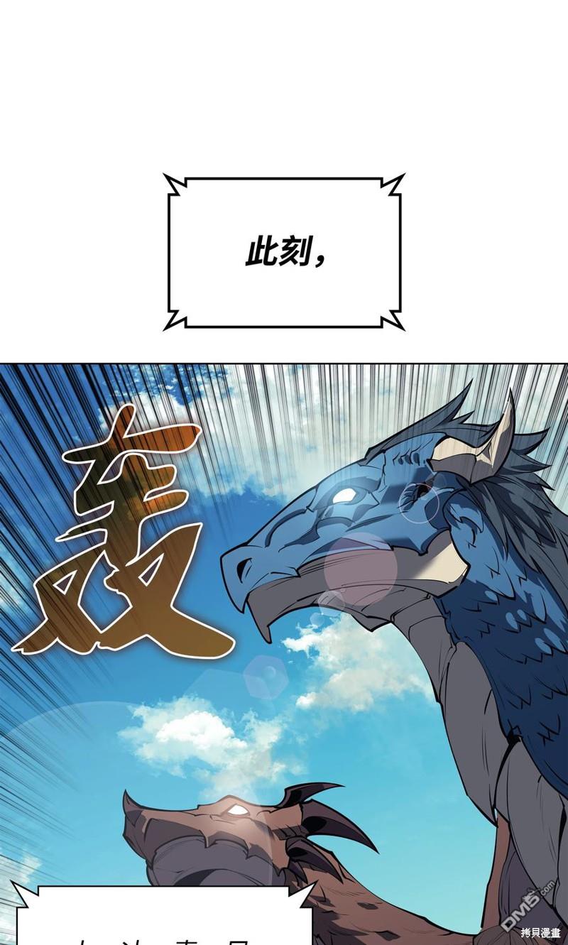 第 99 页