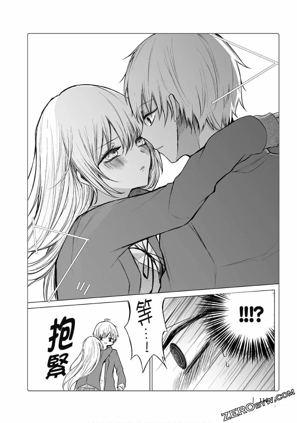 第 117 页