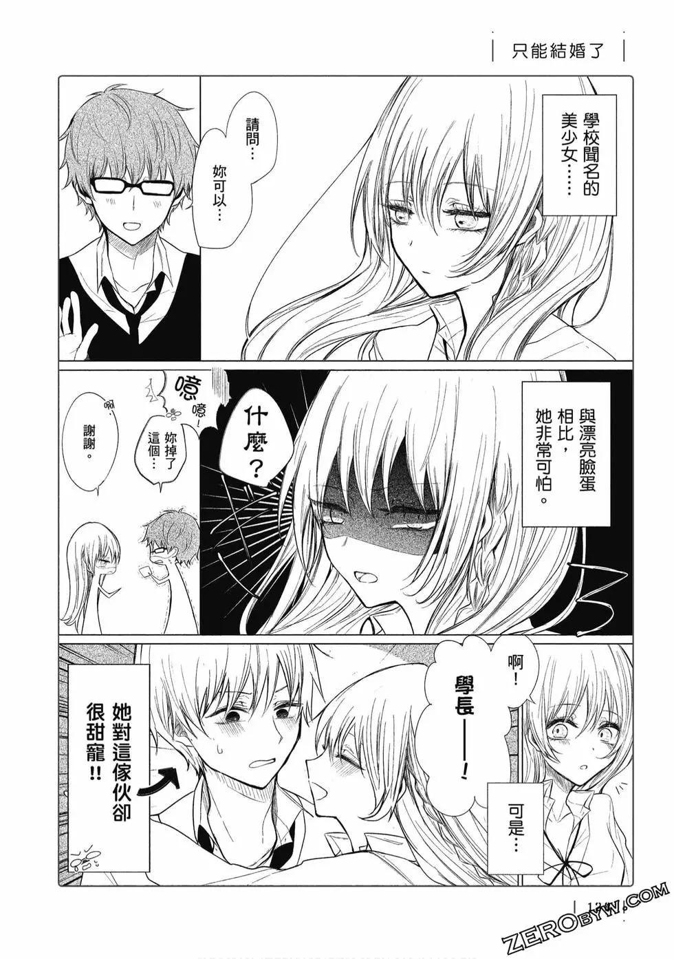 第 129 页