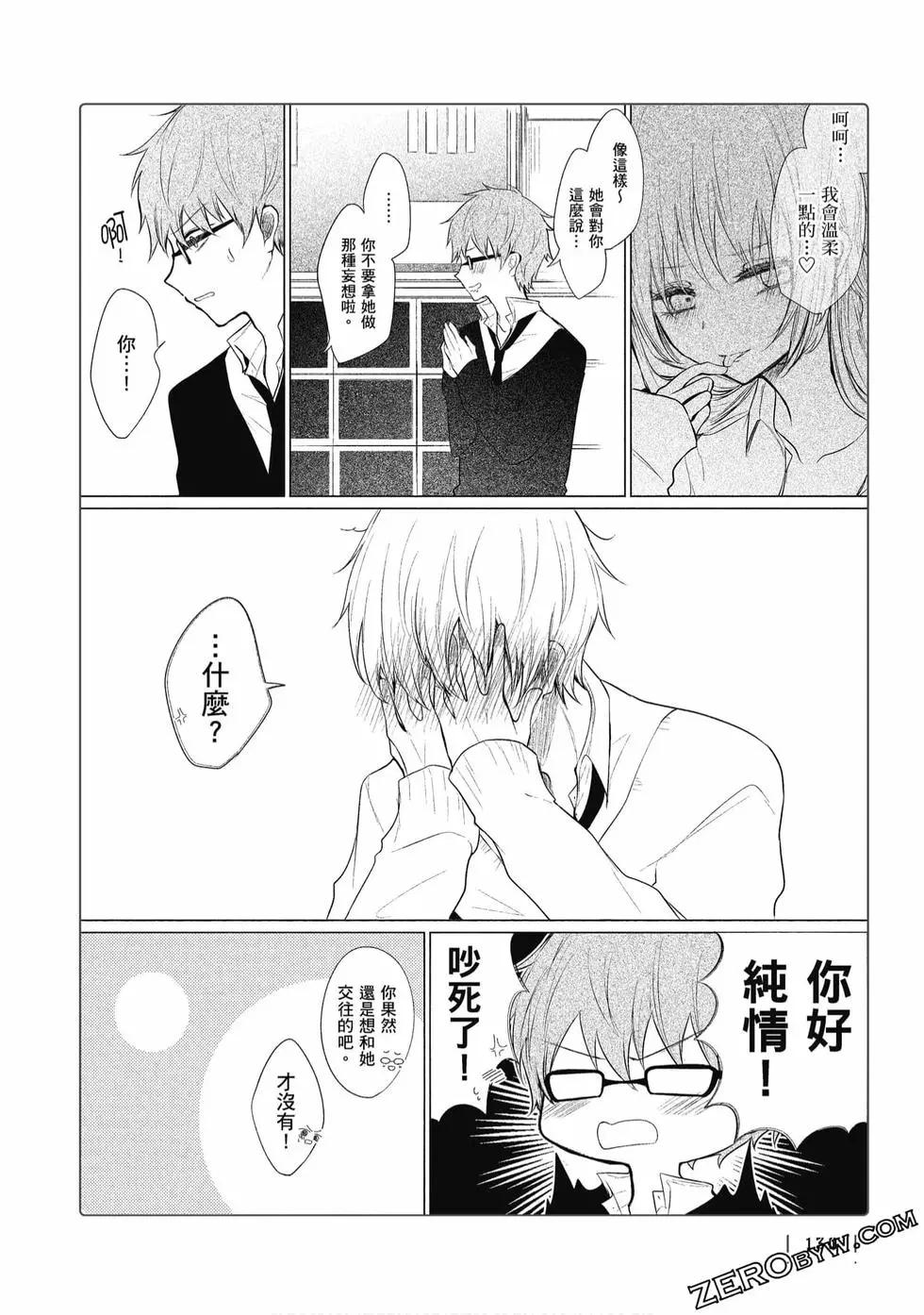 第 131 页