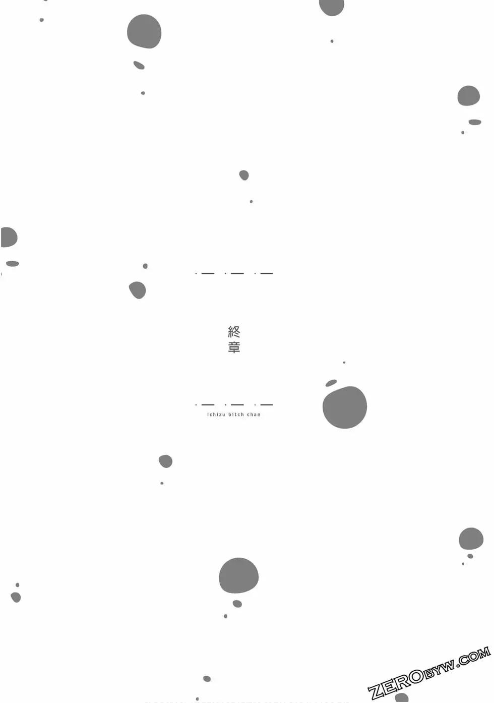 第 134 页