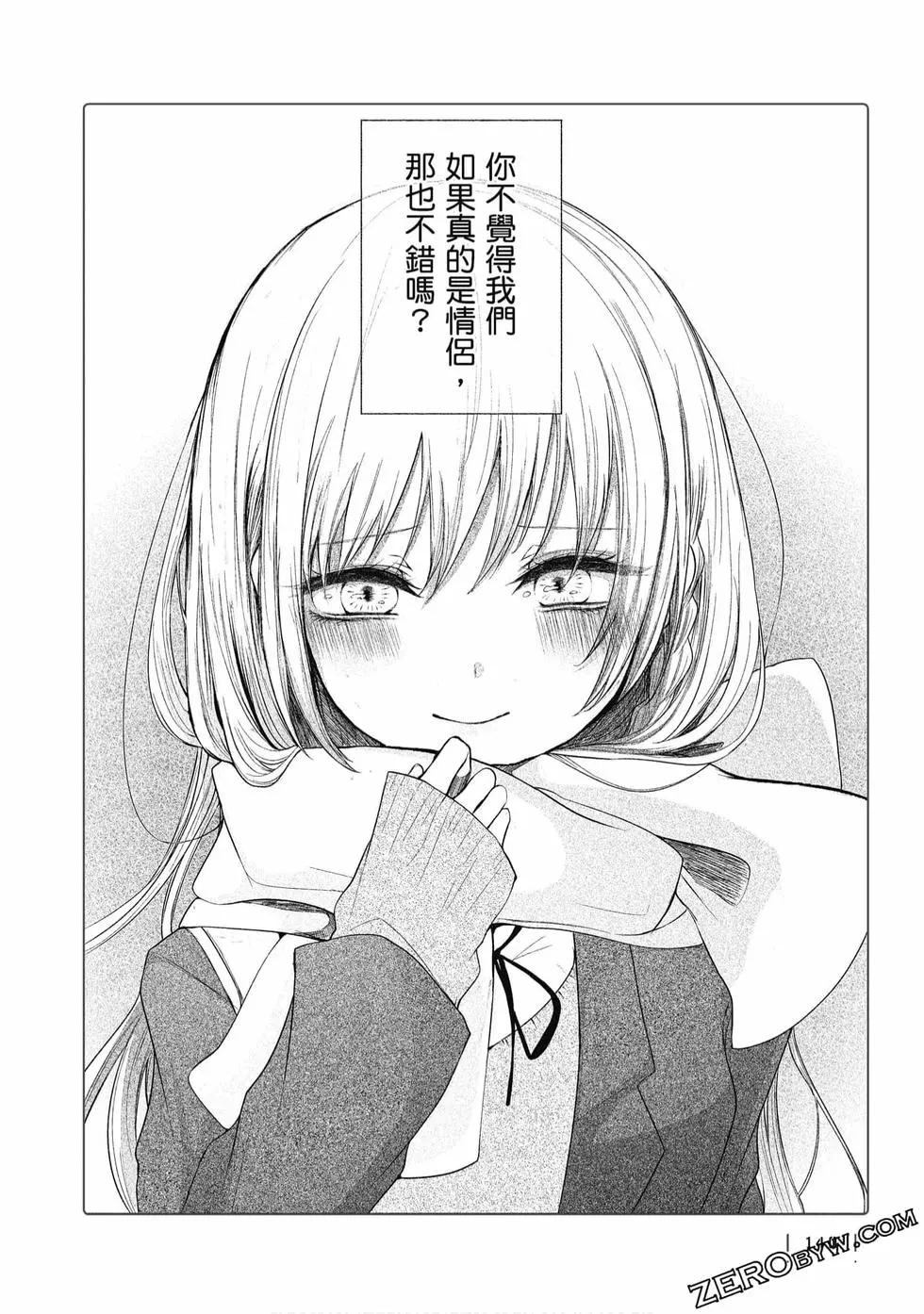 第 141 页