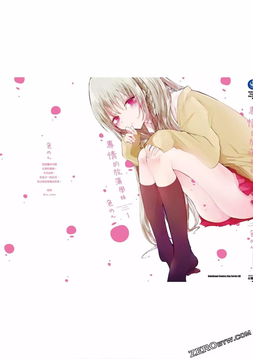 第 162 页