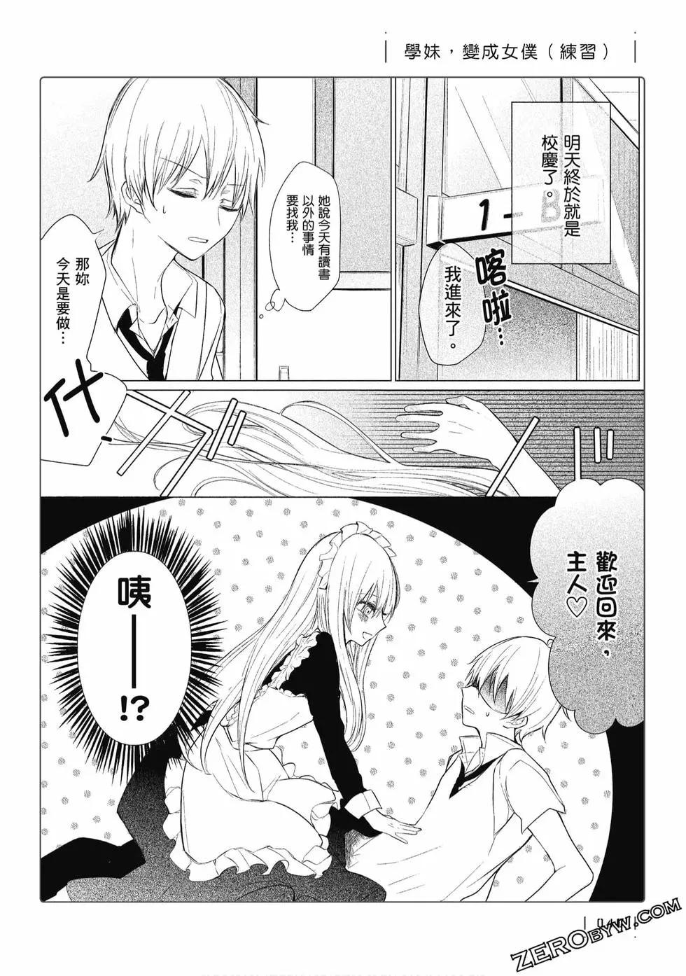 第 41 页